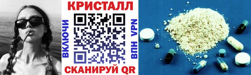 kraken как зайти  Буй  Amphetamine Розовый 