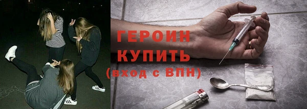 COCAINE Алексин