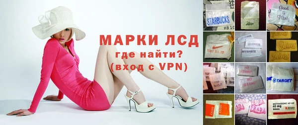 героин Алексеевка