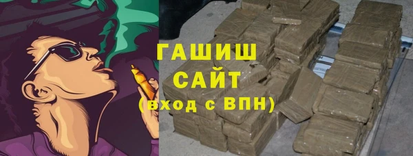 героин Алексеевка