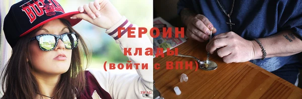 COCAINE Алексин