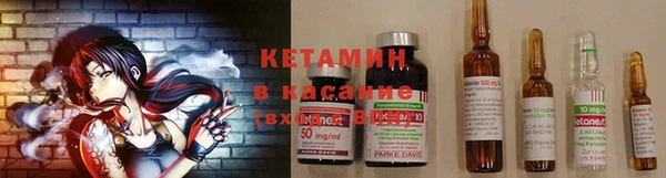 COCAINE Алексин