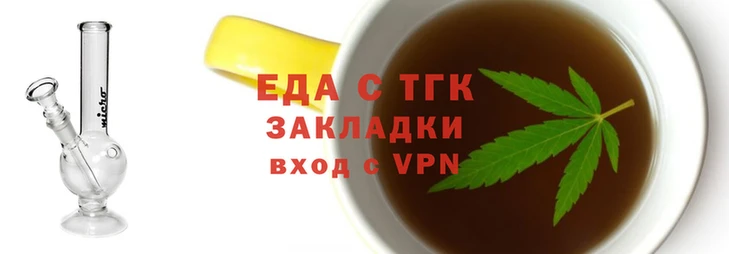 COCAINE Алексин