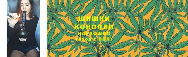 COCAINE Алексин