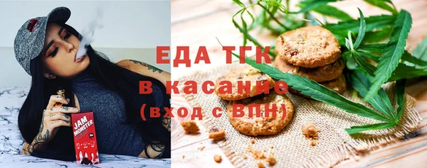 МДМА Алзамай