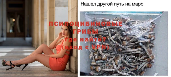 МДМА Алзамай