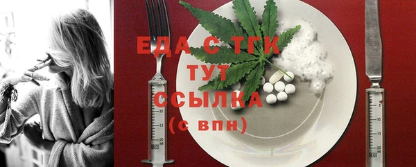 героин Алексеевка