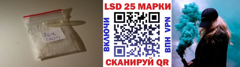 LSD-25 экстази ecstasy Буй