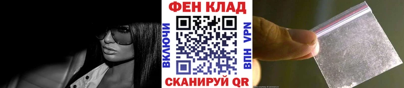 Метамфетамин Methamphetamine  OMG ССЫЛКА  Буй  купить наркоту 