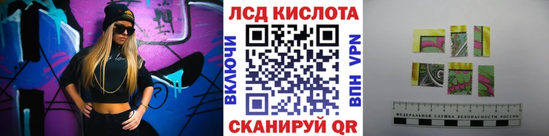 hydra рабочий сайт  Буй  Наркотические марки 1,8мг  даркнет сайт 