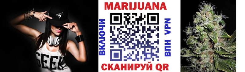 Конопля сатива  купить наркотик  hydra зеркало  Буй 